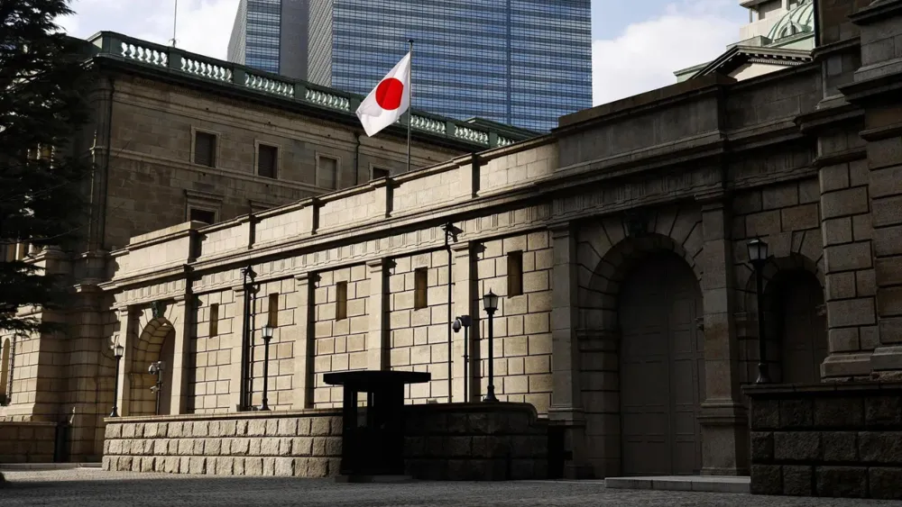 Bank of Japan Raises Interest Rates to 30-Year High Amid Persistent Inflation
