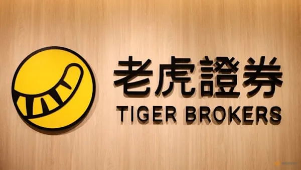 China Enforces Crackdown on Illegal Cross-Border Securities Trading