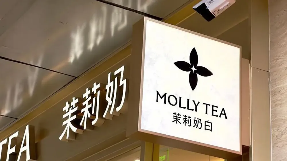 Molly Tea Ordered to Pay Louis Vuitton $1.5 Million for Trademark Infringement