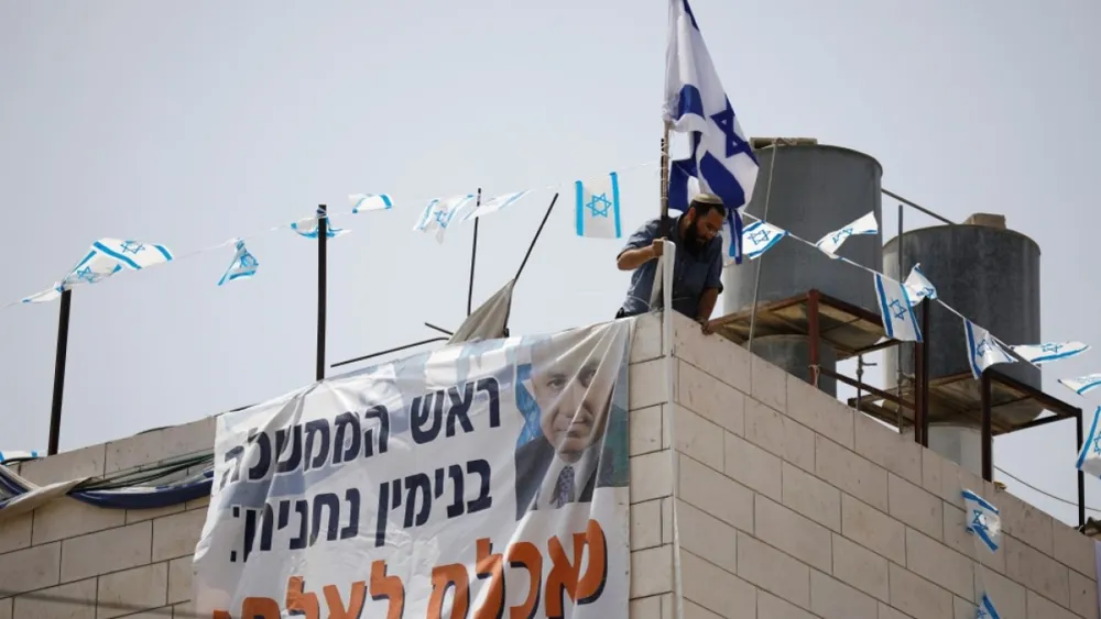 Netanyahu Condemns Recent Settler Attacks in Qusra Amid Ongoing Tensions