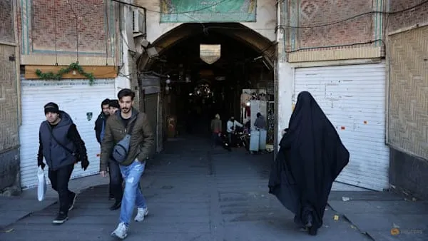 Continued Unrest in Iran Leaves 16 Dead Amid Inflation Protests