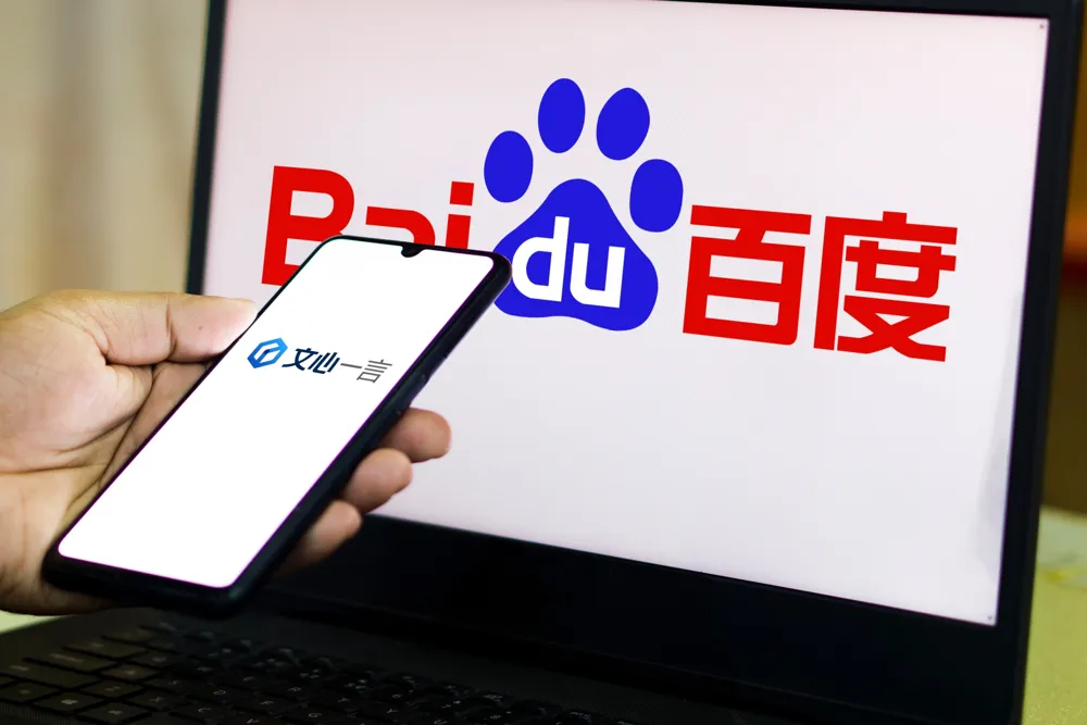 Baidu to Offer Free Access to Ernie Bot Amid Intensifying AI Competition