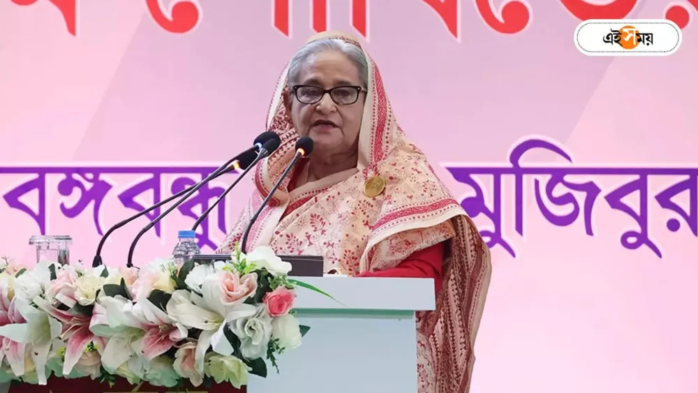 Bangladesh Election Chief: Awami League Free to Contest Upcoming Elections