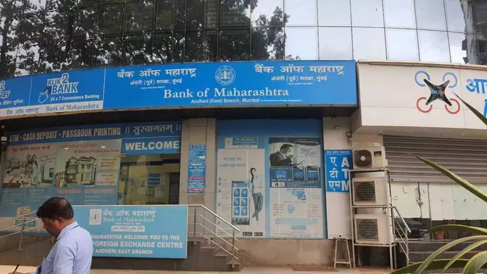 Bank of Maharashtra and HDFC Life Report Significant Profit Increases for Q3 2024