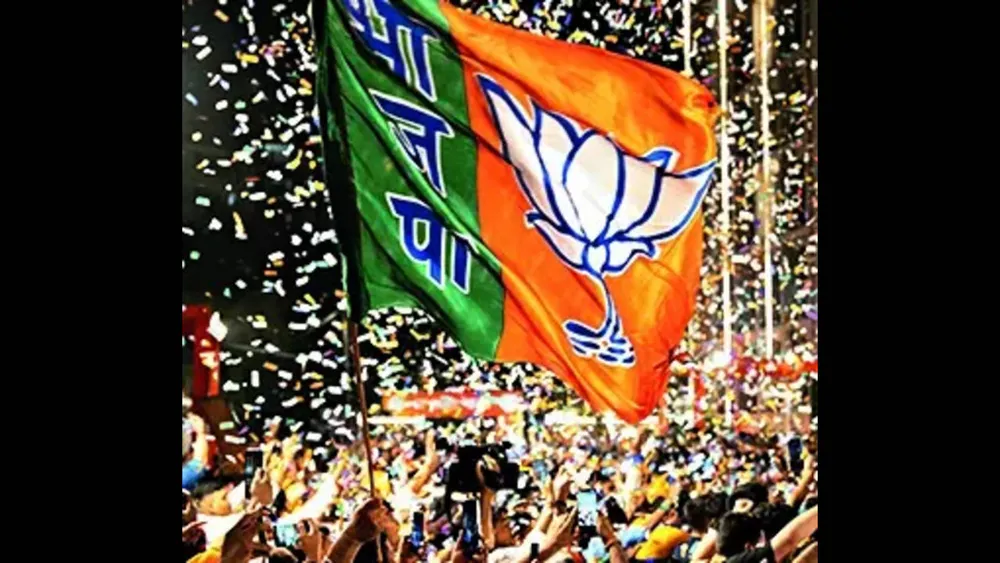 BJP Selected 7 Candidates for State President, Majority from Bhandari Samaj