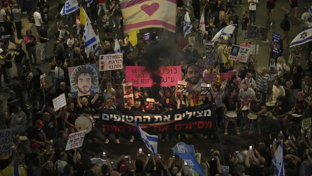 Bodies of Two Israeli Hostages Recovered from Gaza