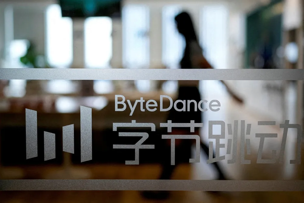 ByteDance Dominates China's Tech Investment with US$11 Billion for 2024