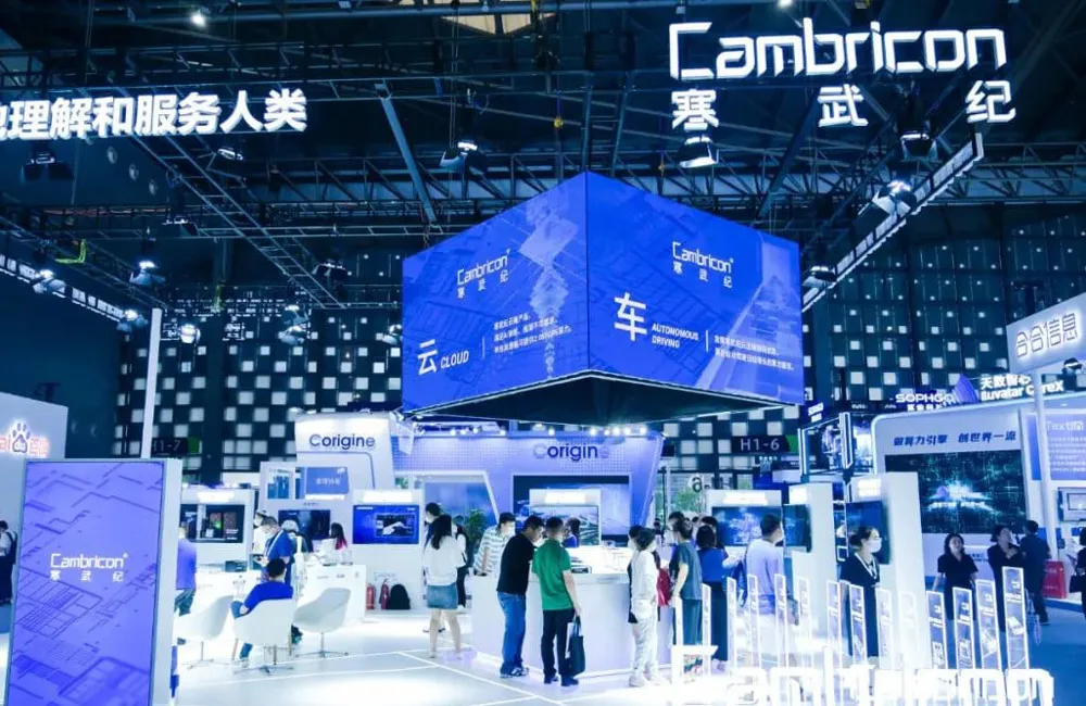 Cambricon shares surge 383% amid China's push for AI self-sufficiency