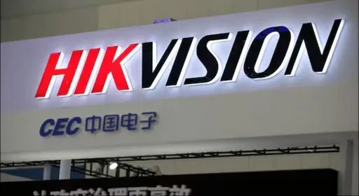 Canada Orders Hikvision to Cease Operations Over National Security Concerns