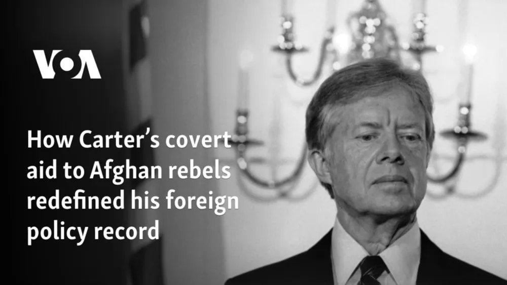 Carter's Covert Support for Afghan Rebels: A Crucial Prelude to Cold War Dynamics