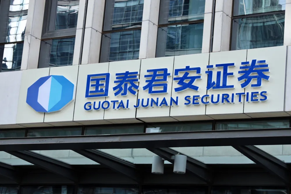 China accelerates brokerage mergers to create global competition after Guotai-Haitong deal