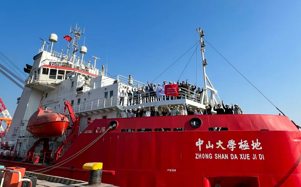 China launches its inaugural winter ice survey in the Bohai Sea