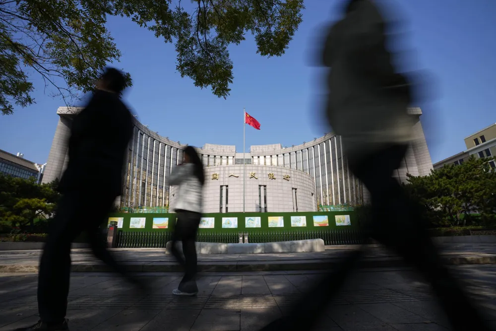 China's Central Bank Fines Institutions as Bond Yields Hit Record Low