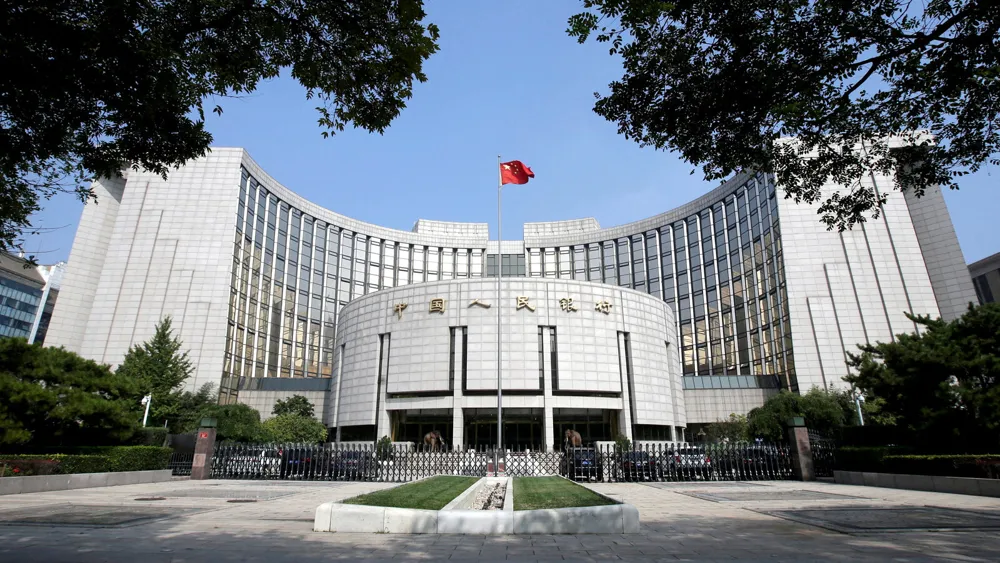 China's Central Bank Halts Bond Purchases Amid Deflation Concerns