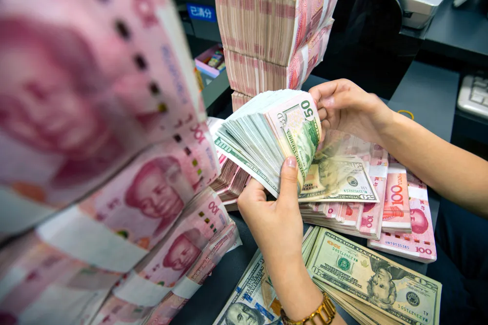 China's Central Bank Strengthens Stance on Yuan Stability Amid Depreciation Concerns