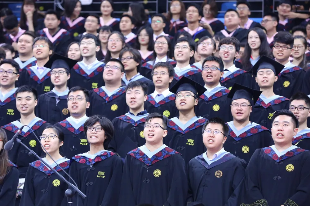 China's Elitist Hiring Practices at Suzhou Middle School Ignite Controversy Over Degree Worship