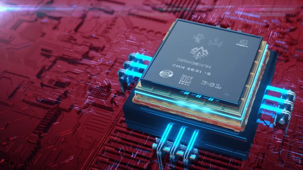 Chinese Academy of Sciences to Unveil Breakthrough RISC-V CPU by 2025