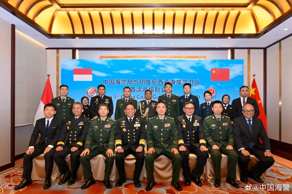 Chinese and Indonesian Coast Guards Enhance Maritime Security Cooperation After Talks