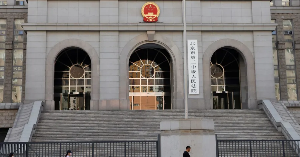 Chinese Court Sentences Japanese Employee to Over 3 Years for Espionage