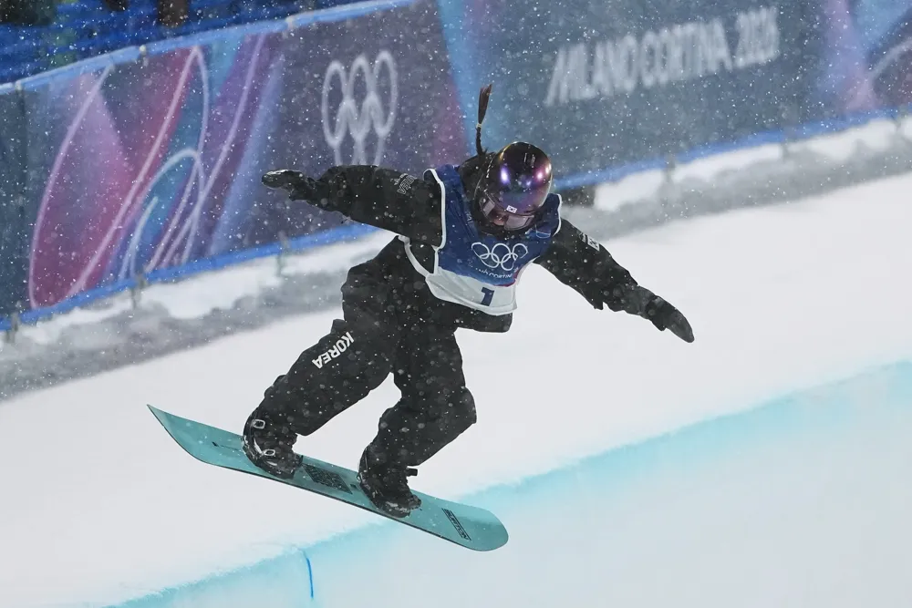 Choi Ga-on Wins Gold, Defeats Chloe Kim in Women's Halfpipe at Winter Olympics
