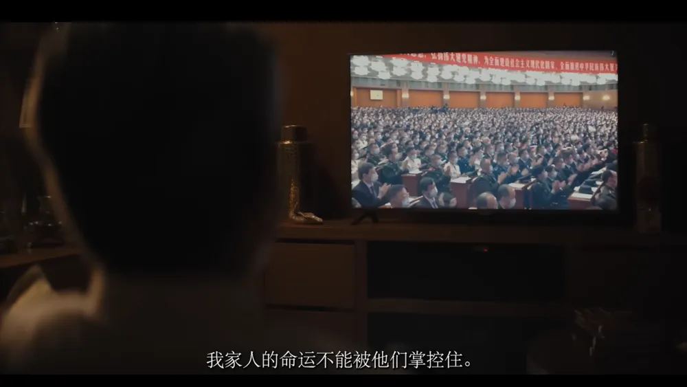 CIA Launches Videos to Recruit Disillusioned Chinese Officials as Spies