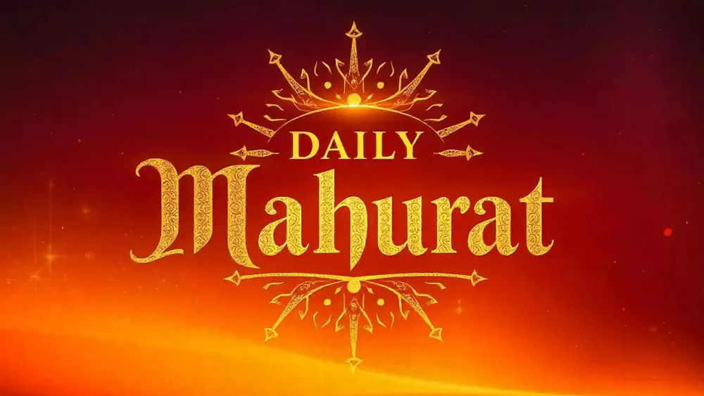 Comprehensive Daily Muhurat Update for January 20, 2025: Tithi, Festivals, and Auspicious Timings for New York City and Los Angeles