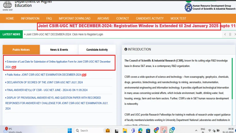 CSIR NET December 2024 Exam Registration Deadline Extended to January 2