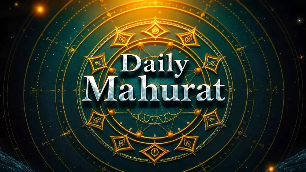 Daily Muhurat Update for January 19, 2025: Tithi, Festivals, Auspicious Yogas, and Rahu Kaal for Los Angeles and New York City