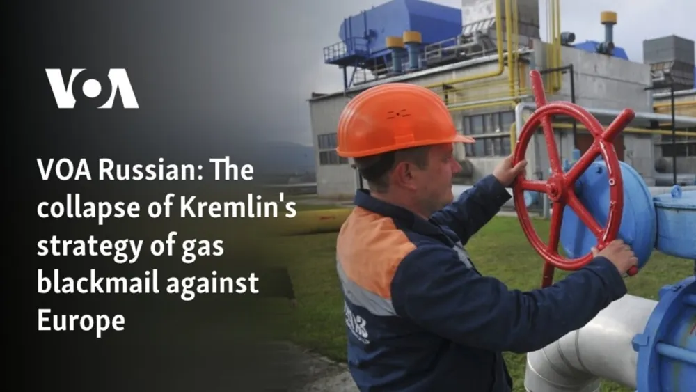 End of Russian Gas Supply Era: Ukraine Halts Major Pipeline