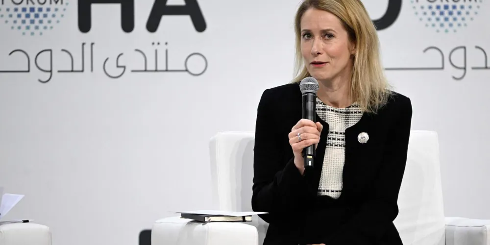 EU Foreign Policy Chief Kaja Kallas Affirms US as Europe's 