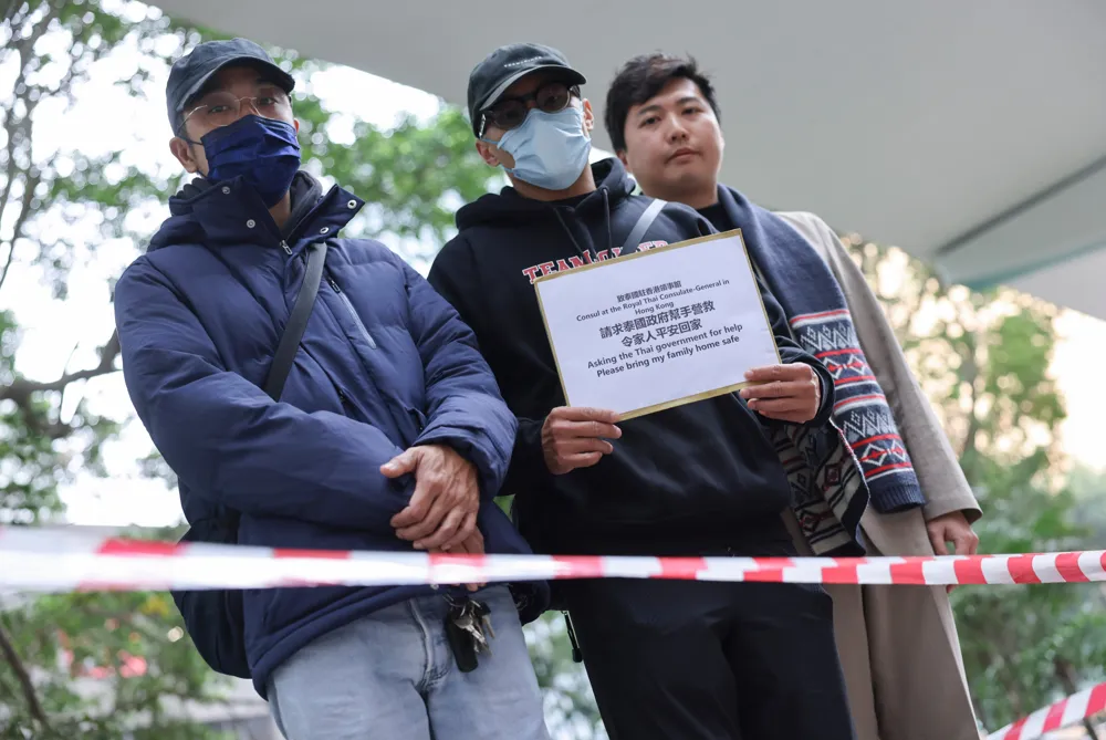 Families of Six Hongkongers Detained in Myanmar Urge Government to Request Beijing's Assistance