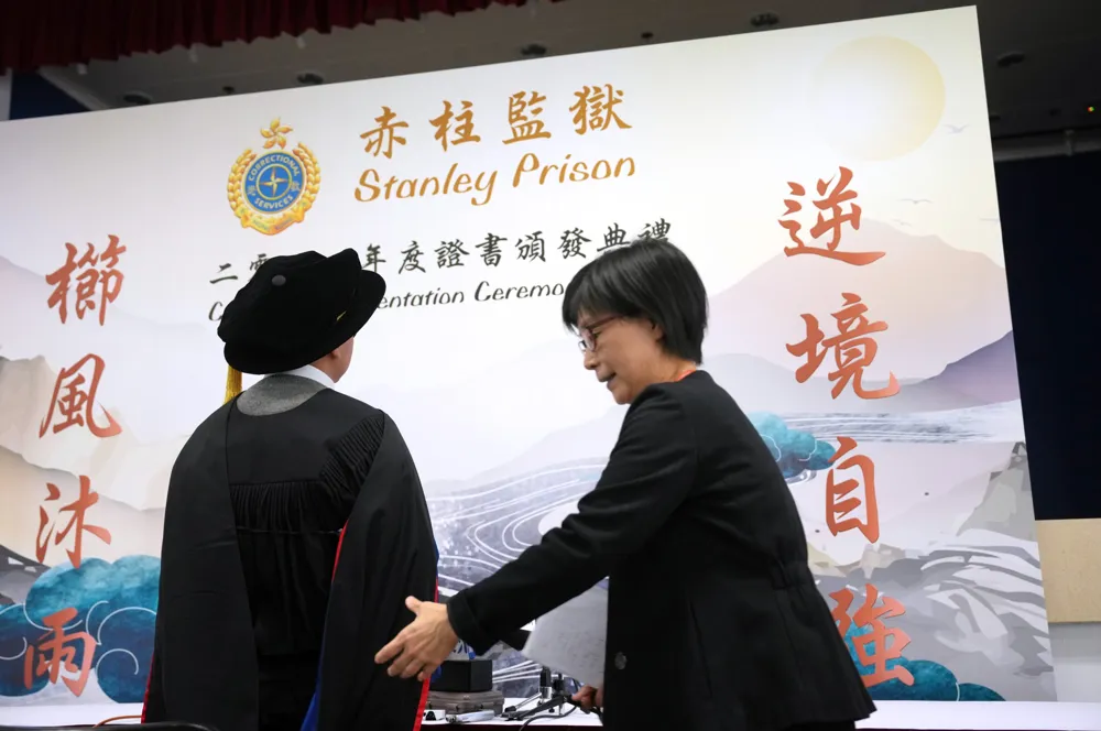 First Hong Kong Inmate Earns Doctoral Degree While Incarcerated