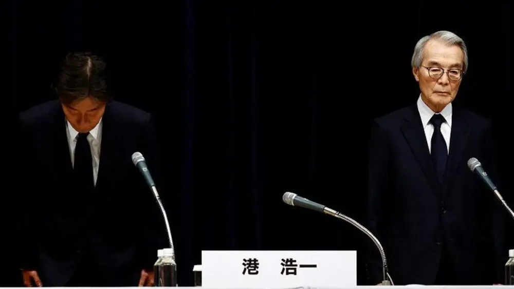 Fuji TV Executives Resign Amid Sexual Assault Scandal Linked to Former Star Masahiro Nakai