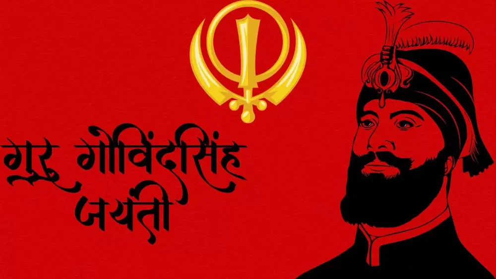 Celebrating Guru Gobind Singh Jayanti 2025: Significance, History, and Inspiring Messages