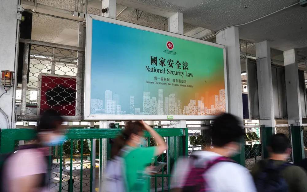 Hong Kong Enacts Amendments Empowering Police to Demand Digital Passwords Under National Security Law