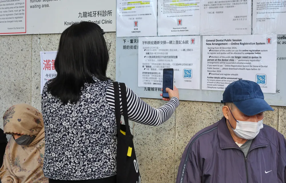 Hong Kong Introduces Waiting List for Public Dental Clinic Appointments