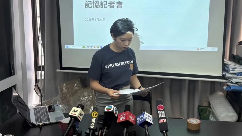 Hong Kong Journalists Association Criticizes Unwarranted Tax Audits Targeting Media Workers