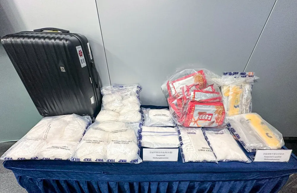 Hong Kong Police Arrest Brothers for Handling HK$12 Million Ice Drug Operation