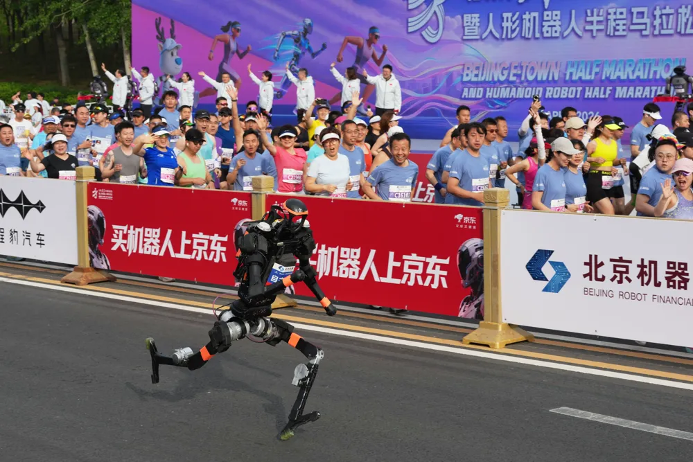 Humanoid Robot Breaks Half-Marathon World Record in Beijing