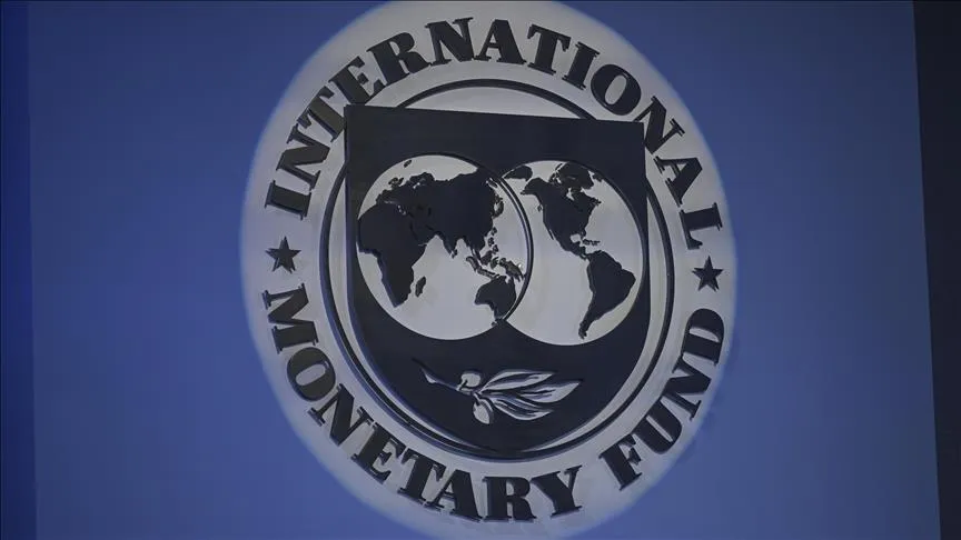 IMF and Pakistan Secure Preliminary Agreement for $1.2 Billion Loan