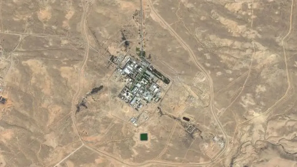 Iranian Missile Strikes Israeli Town Dimona, Near Nuclear Facility