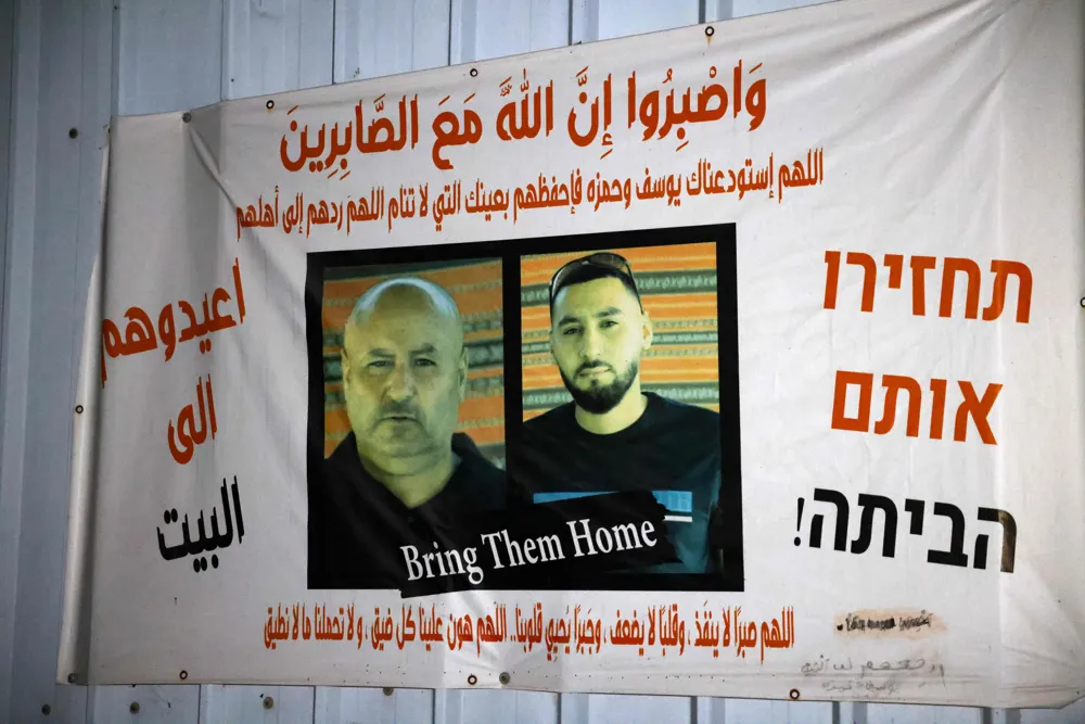 Israel Recovers Body of Hostage Youssef al-Zayadna from Gaza Tunnel