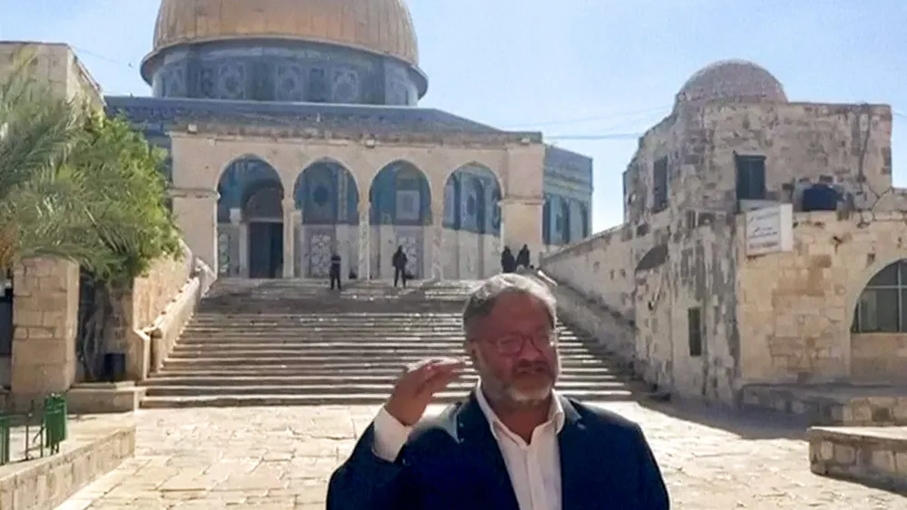 Israeli Minister Ben-Gvir's Prayers at Controversial Holy Site Spark Outrage Amid Gaza Tragedy