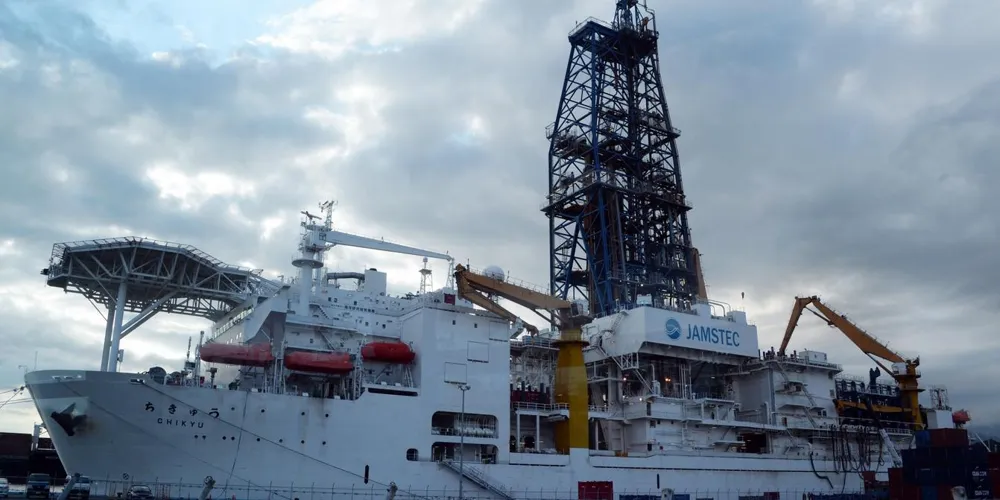 Japan achieves milestone in deep-sea rare earth extraction project