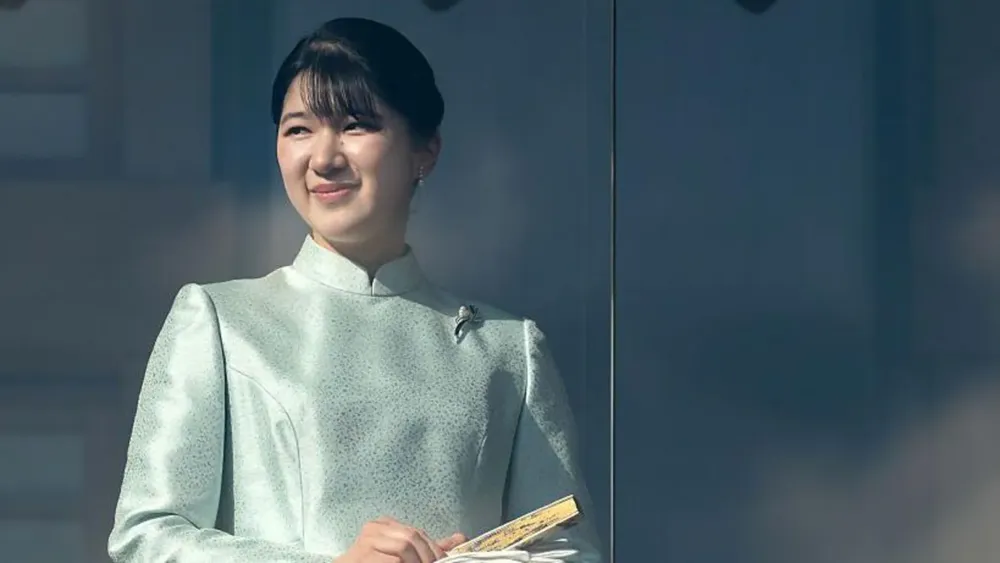 Japan's Imperial Succession Law Revised, Yet Women Remain Excluded from Throne
