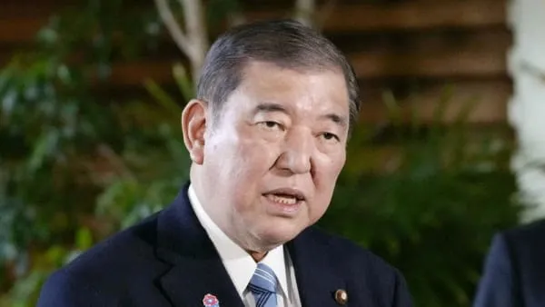 Japan Emphasizes Fairness Amid Ongoing US Tariff Negotiations