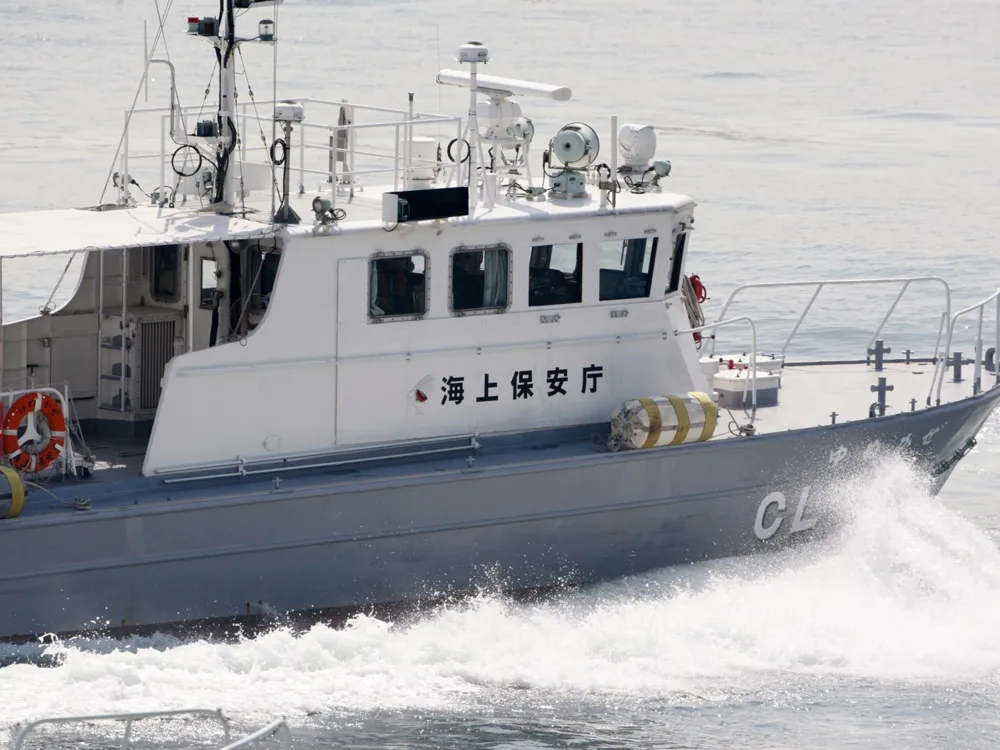 Japan Seizes Chinese Fishing Vessel, Arrests Captain Amid Rising Tensions
