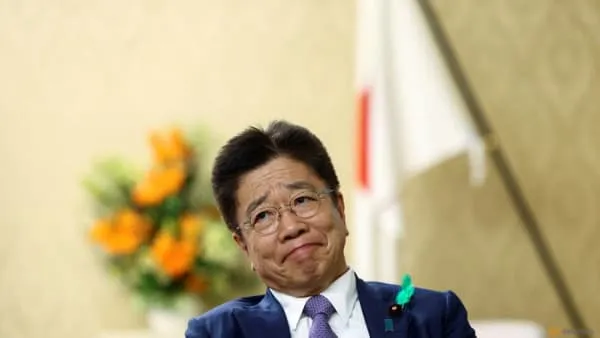 Japan Considers US Treasury Holdings as Potential Leverage in Trade Talks with US