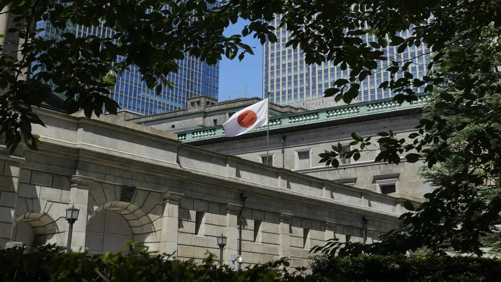Japan's economy experiences unexpected contraction amid US tariff tensions