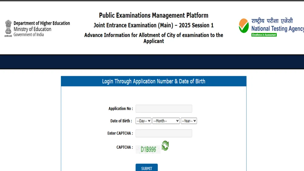 JEE Main 2025 Exam City Intimation Slip Released - Download Now